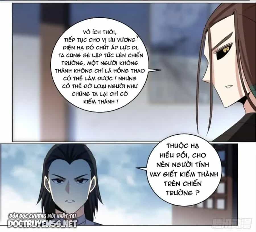 Mệnh Luân Chi Chủ! Khi Dị Biến Giáng Lâm Nhân Gian! - Chương 264 - ảnh 7