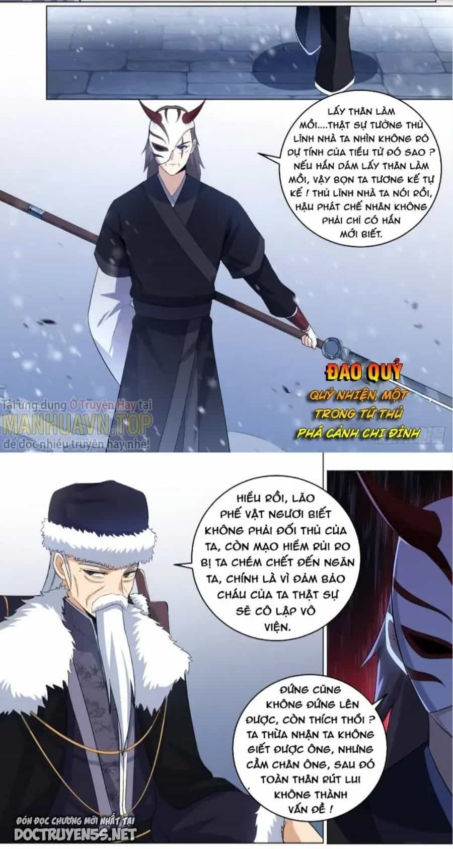 Mệnh Luân Chi Chủ! Khi Dị Biến Giáng Lâm Nhân Gian! - Chương 265 - ảnh 4