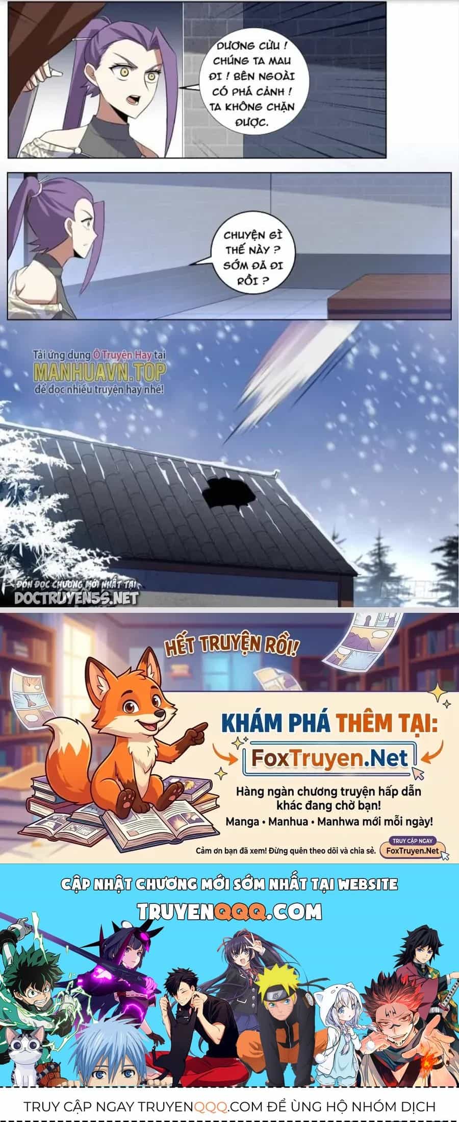 Mệnh Luân Chi Chủ! Khi Dị Biến Giáng Lâm Nhân Gian! - Chương 267 - ảnh 11