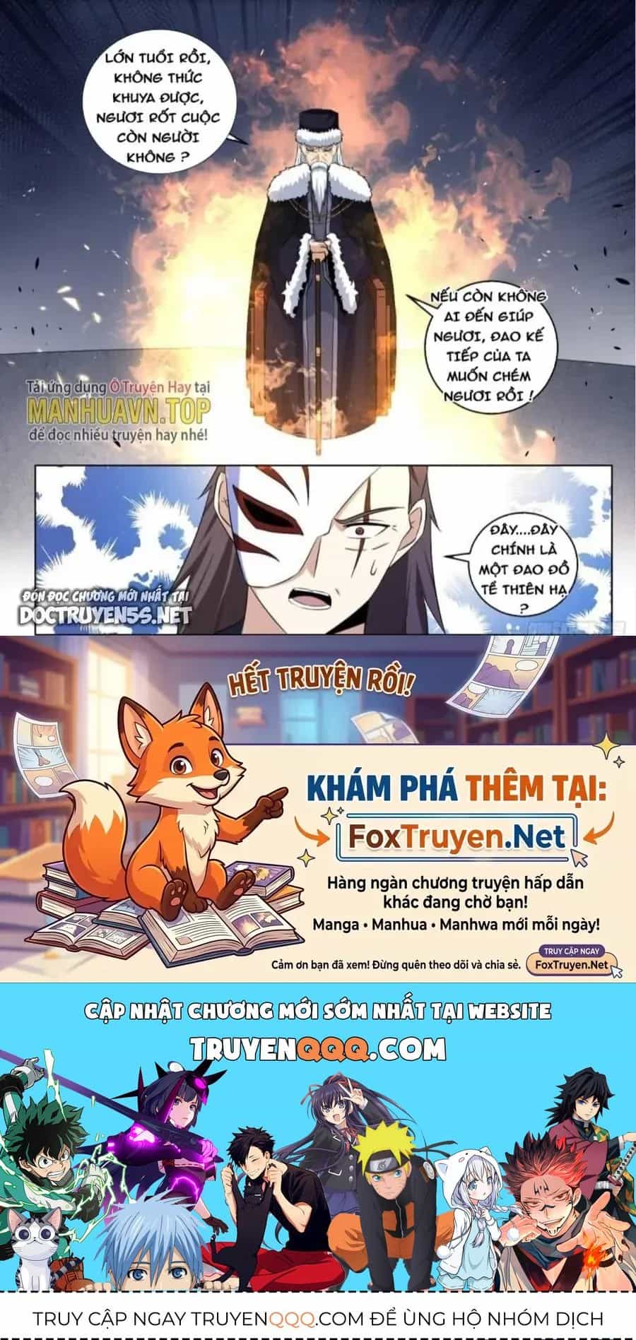 Mệnh Luân Chi Chủ! Khi Dị Biến Giáng Lâm Nhân Gian! - Chương 268 - ảnh 11