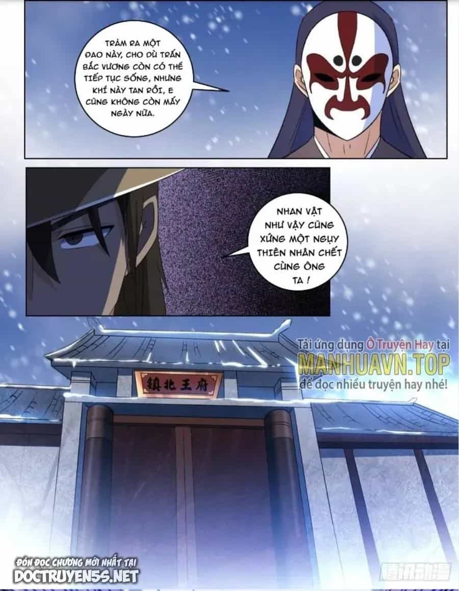 Mệnh Luân Chi Chủ! Khi Dị Biến Giáng Lâm Nhân Gian! - Chương 271 - ảnh 10