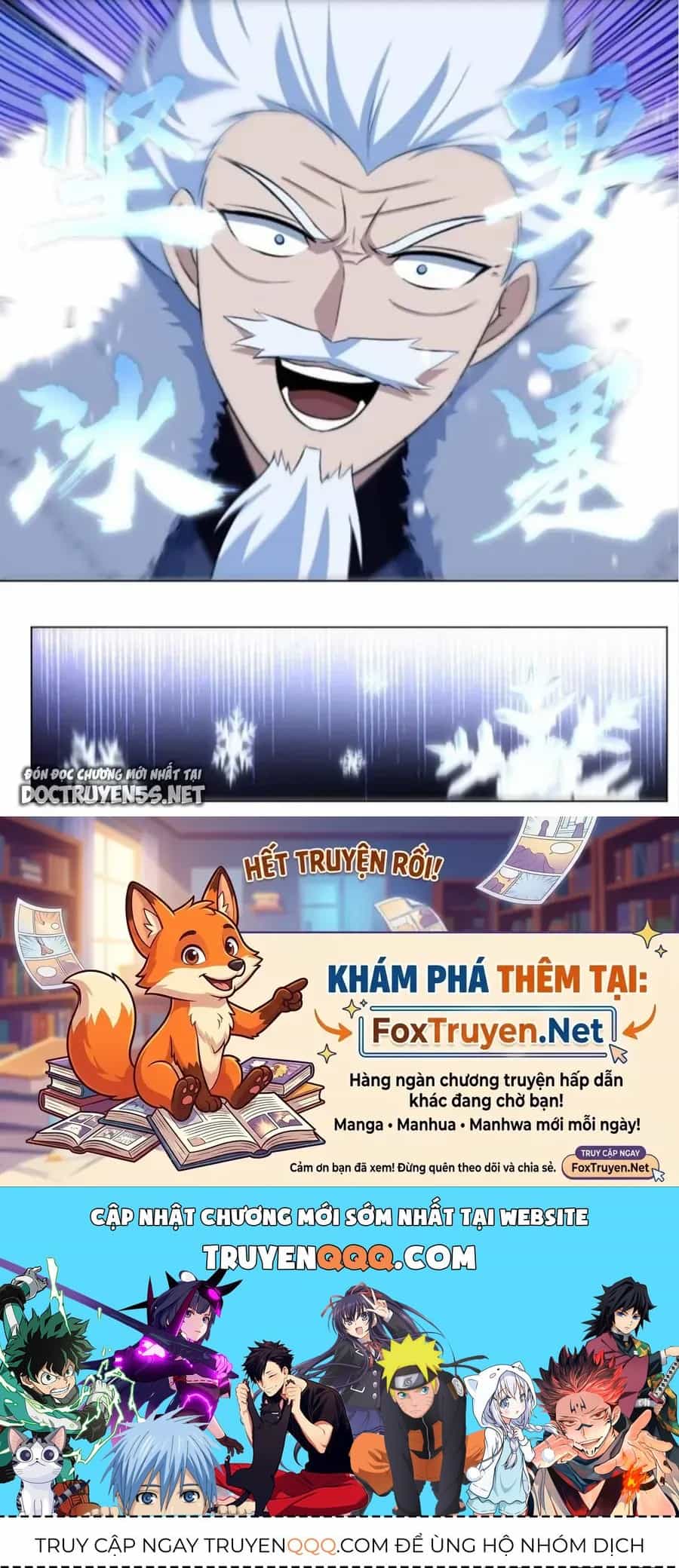 Mệnh Luân Chi Chủ! Khi Dị Biến Giáng Lâm Nhân Gian! - Chương 271 - ảnh 11