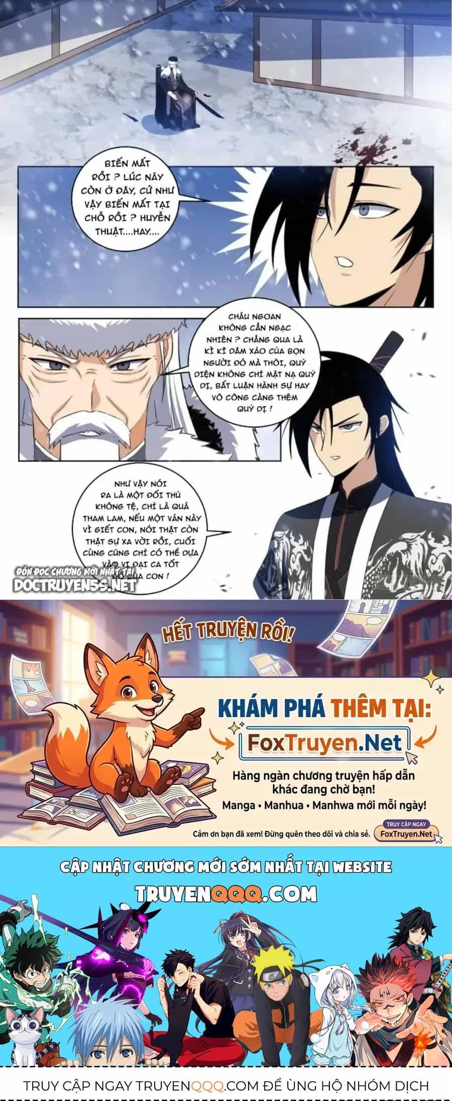 Mệnh Luân Chi Chủ! Khi Dị Biến Giáng Lâm Nhân Gian! - Chương 272 - ảnh 11