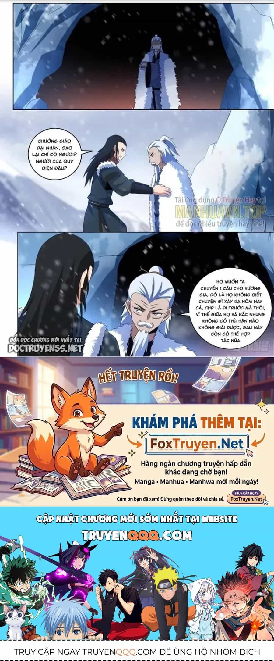 Mệnh Luân Chi Chủ! Khi Dị Biến Giáng Lâm Nhân Gian! - Chương 273 - ảnh 12