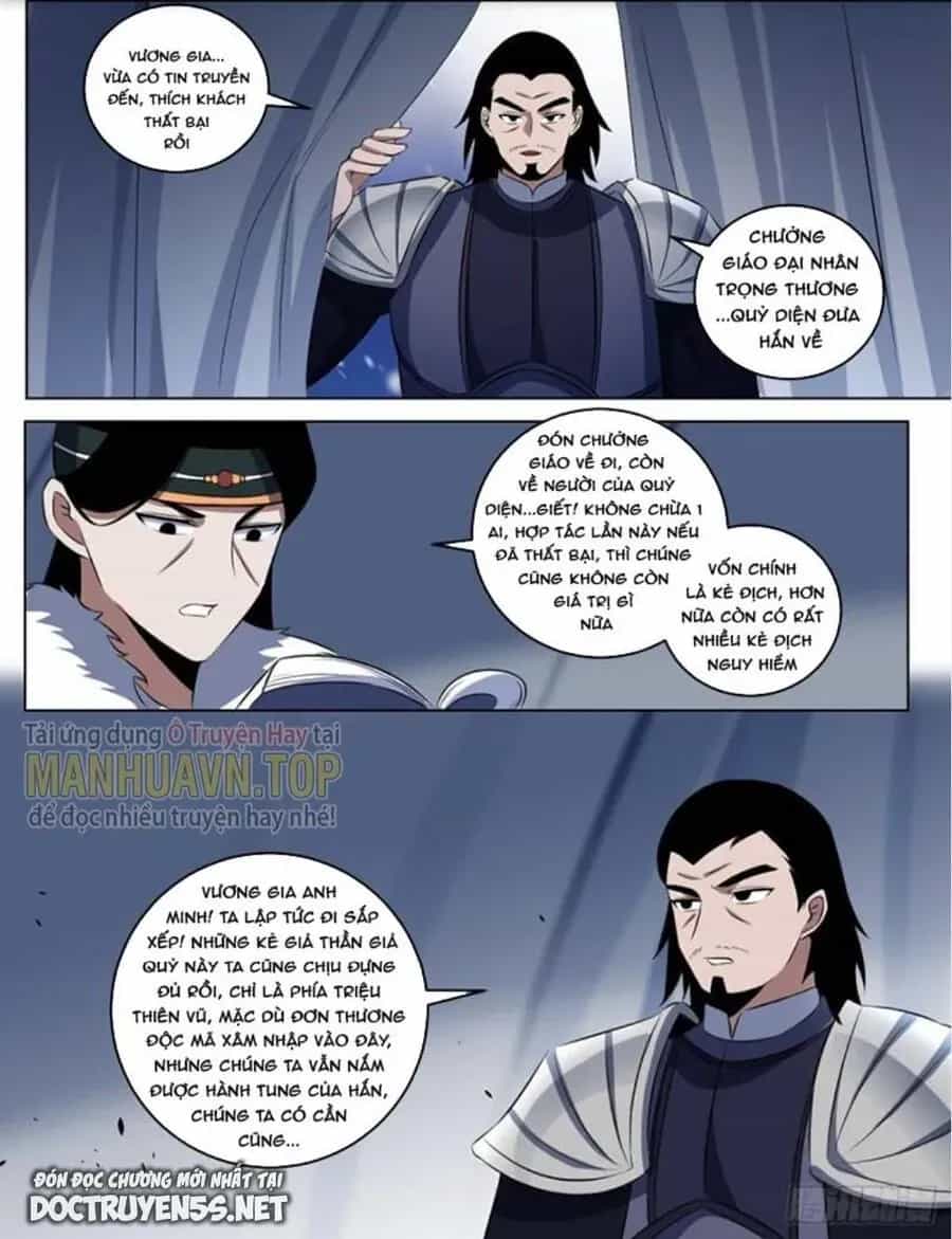 Mệnh Luân Chi Chủ! Khi Dị Biến Giáng Lâm Nhân Gian! - Chương 273 - ảnh 8