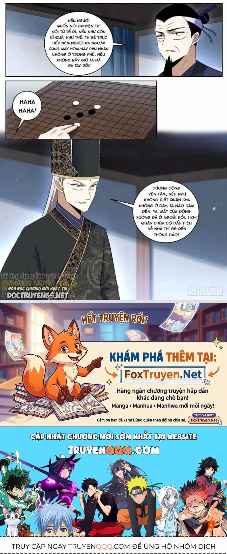 Mệnh Luân Chi Chủ! Khi Dị Biến Giáng Lâm Nhân Gian! - Chương 275 - ảnh 13
