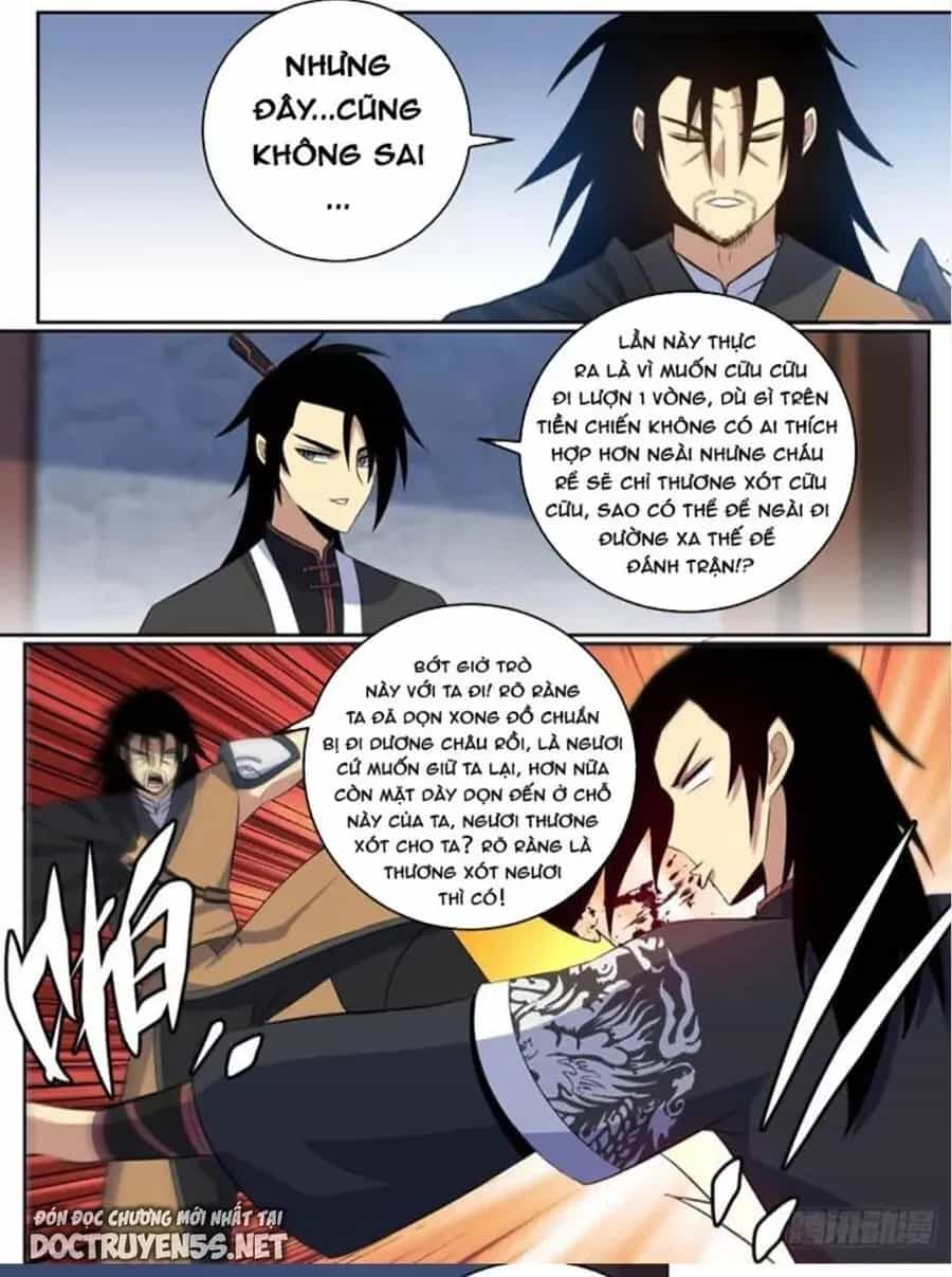 Mệnh Luân Chi Chủ! Khi Dị Biến Giáng Lâm Nhân Gian! - Chương 278 - ảnh 5
