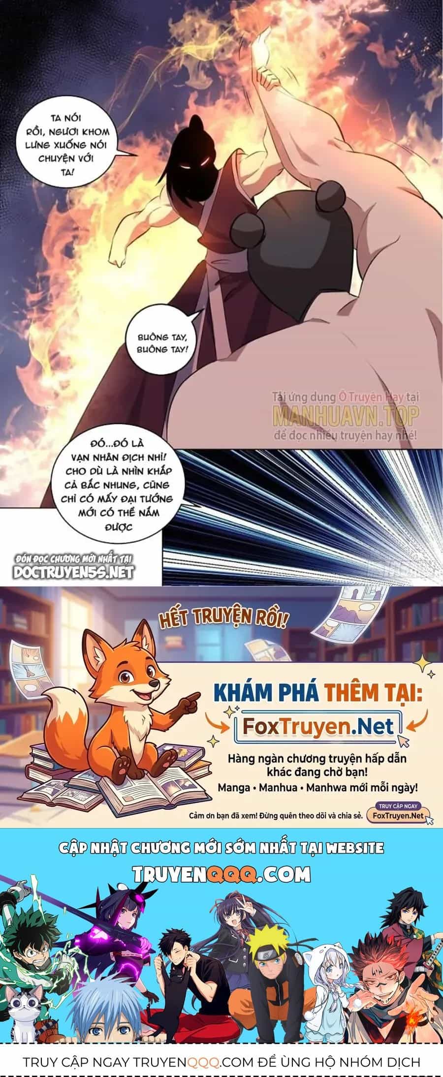 Mệnh Luân Chi Chủ! Khi Dị Biến Giáng Lâm Nhân Gian! - Chương 281 - ảnh 13