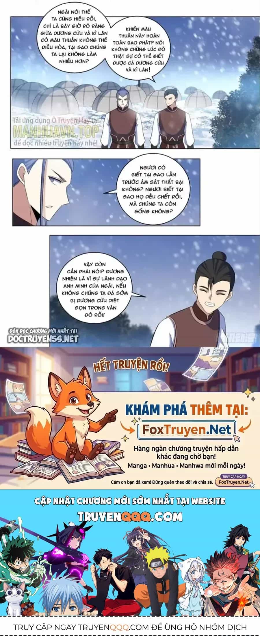 Mệnh Luân Chi Chủ! Khi Dị Biến Giáng Lâm Nhân Gian! - Chương 283 - ảnh 25