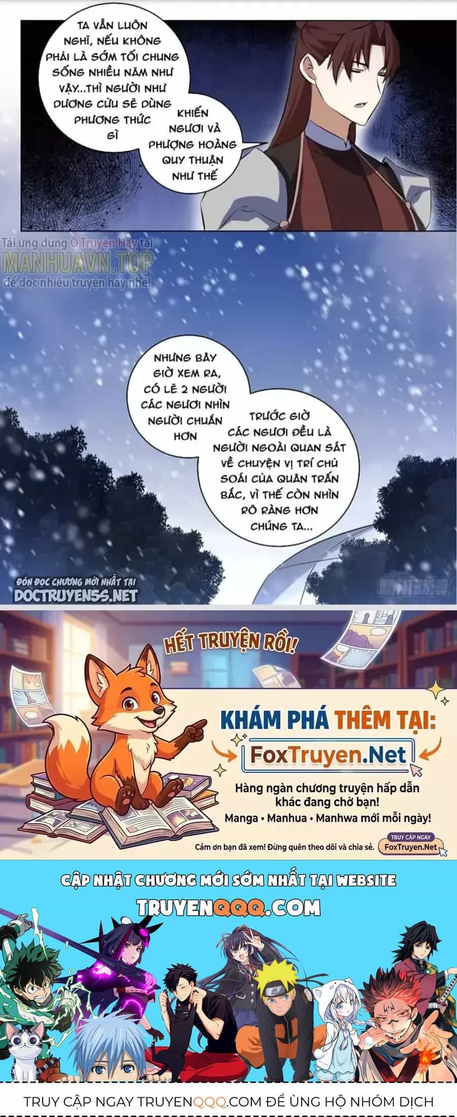 Mệnh Luân Chi Chủ! Khi Dị Biến Giáng Lâm Nhân Gian! - Chương 285 - ảnh 13