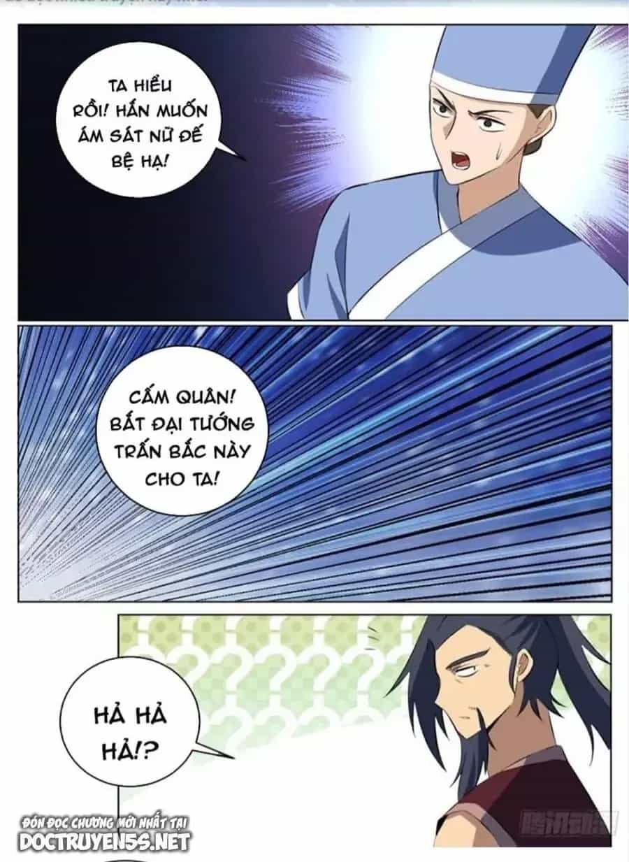 Mệnh Luân Chi Chủ! Khi Dị Biến Giáng Lâm Nhân Gian! - Chương 286 - ảnh 6