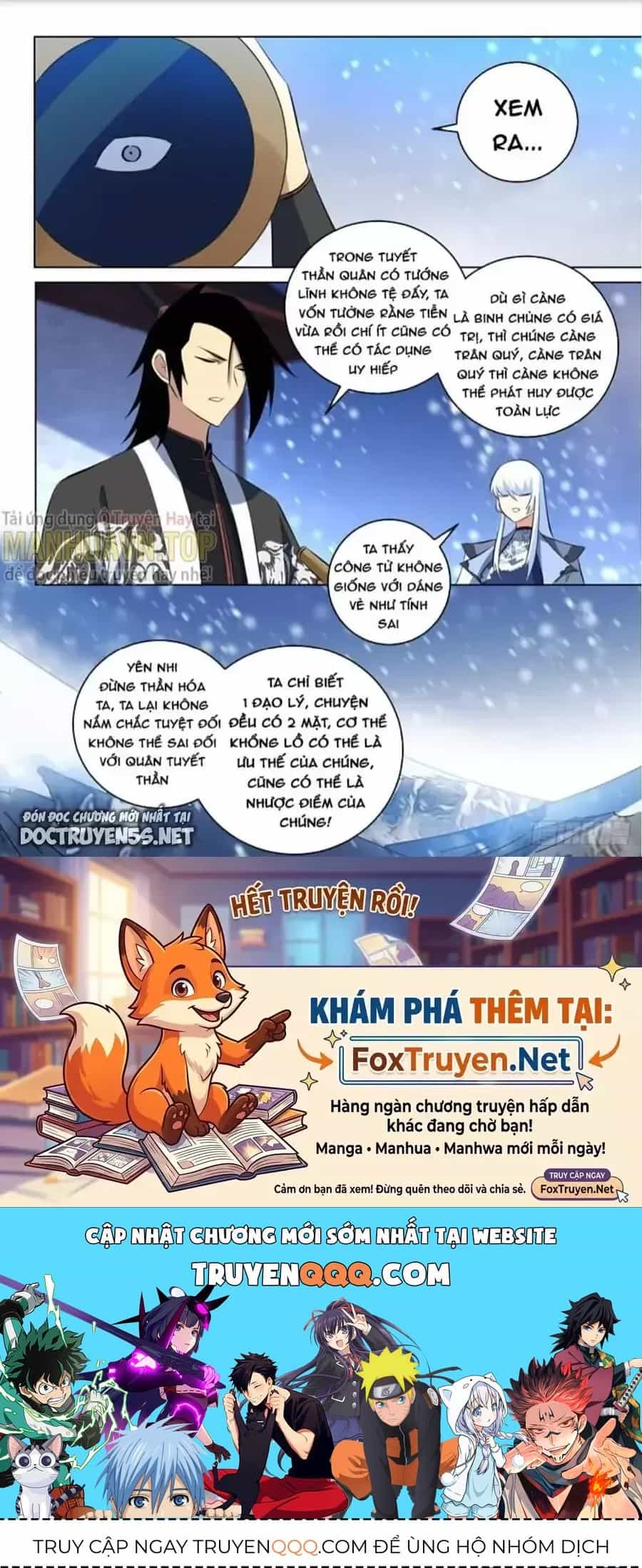 Mệnh Luân Chi Chủ! Khi Dị Biến Giáng Lâm Nhân Gian! - Chương 289 - ảnh 12