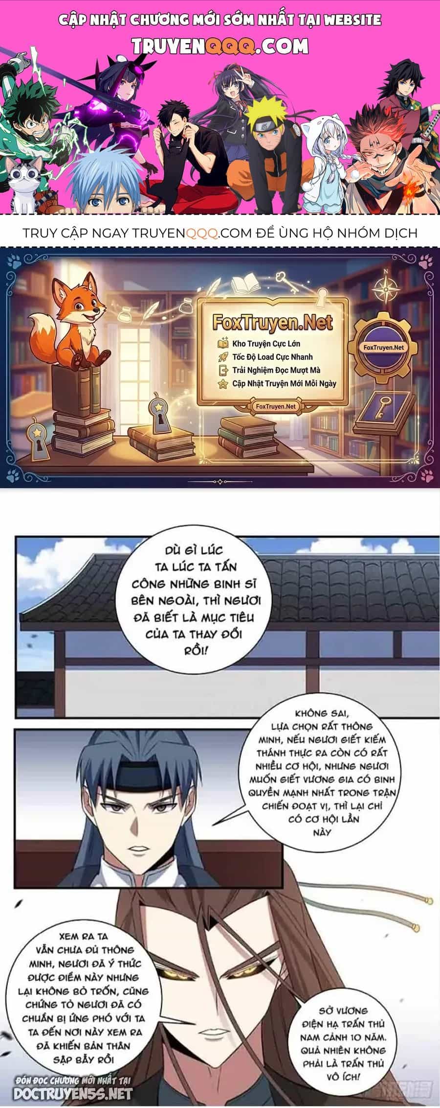 Mệnh Luân Chi Chủ! Khi Dị Biến Giáng Lâm Nhân Gian! - Chương 298 - ảnh 1
