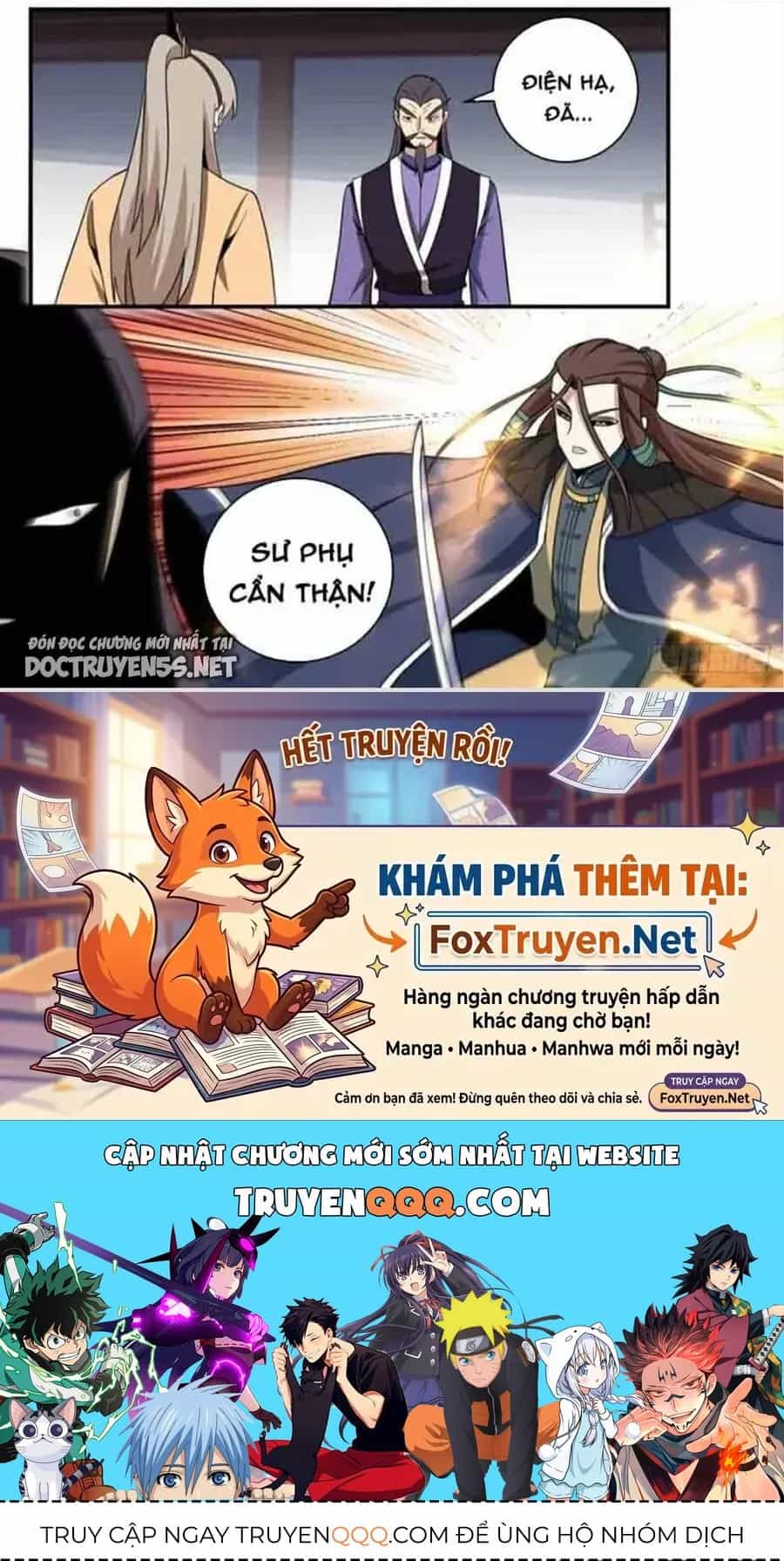 Mệnh Luân Chi Chủ! Khi Dị Biến Giáng Lâm Nhân Gian! - Chương 299 - ảnh 12