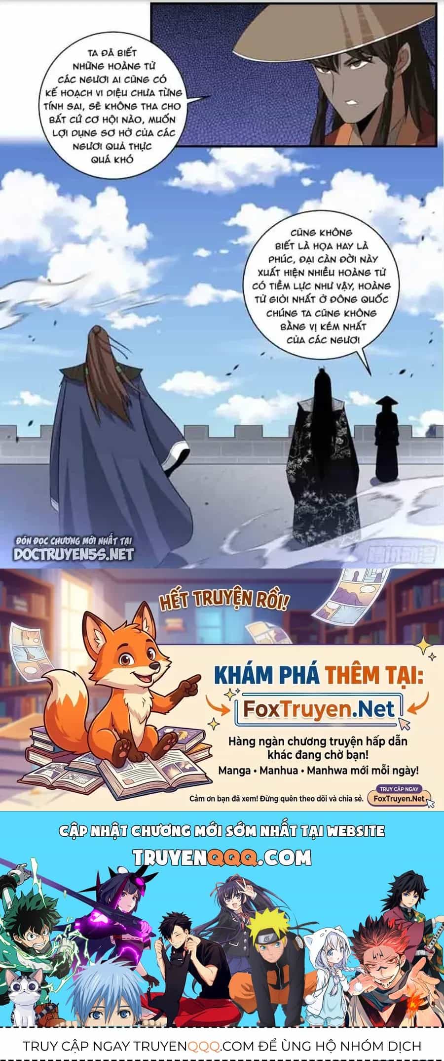 Mệnh Luân Chi Chủ! Khi Dị Biến Giáng Lâm Nhân Gian! - Chương 300 - ảnh 12
