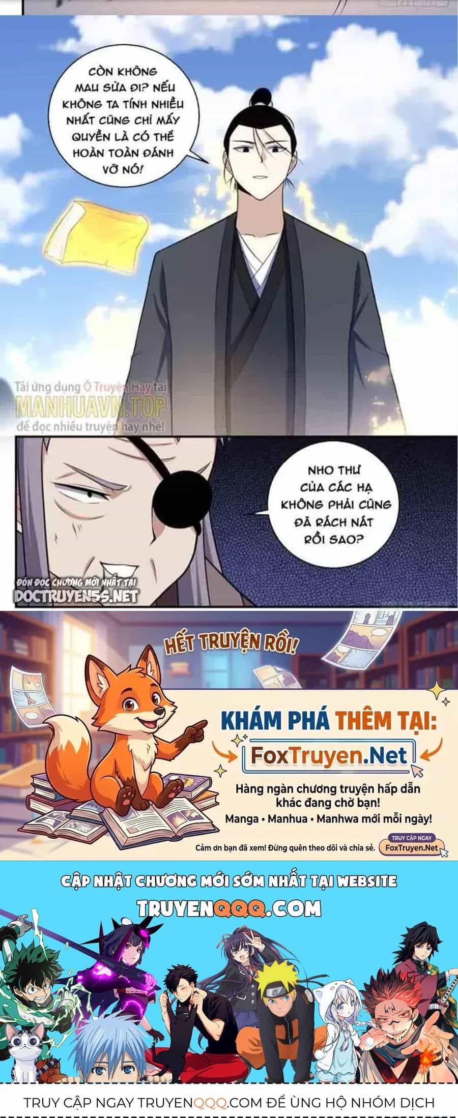 Mệnh Luân Chi Chủ! Khi Dị Biến Giáng Lâm Nhân Gian! - Chương 301 - ảnh 12