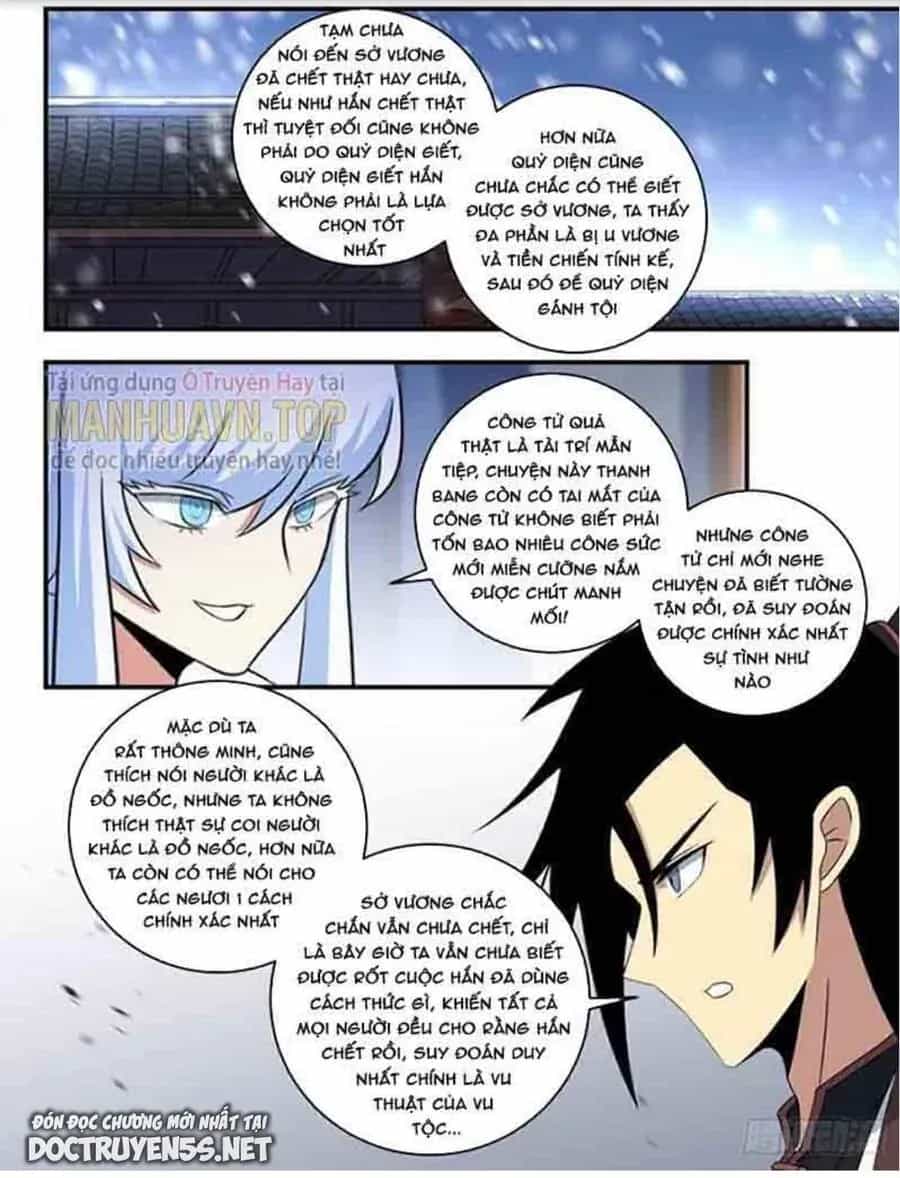 Mệnh Luân Chi Chủ! Khi Dị Biến Giáng Lâm Nhân Gian! - Chương 305 - ảnh 6