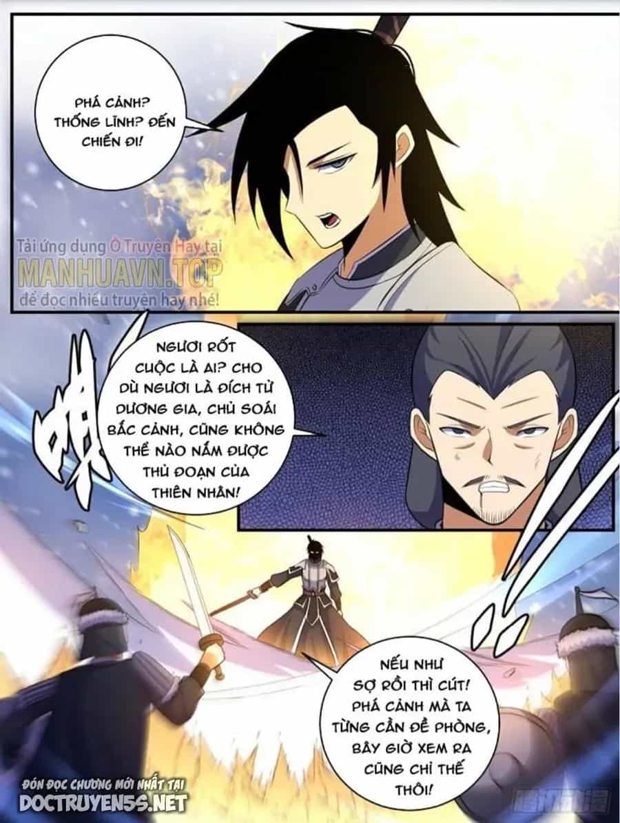 Mệnh Luân Chi Chủ! Khi Dị Biến Giáng Lâm Nhân Gian! - Chương 309 - ảnh 4