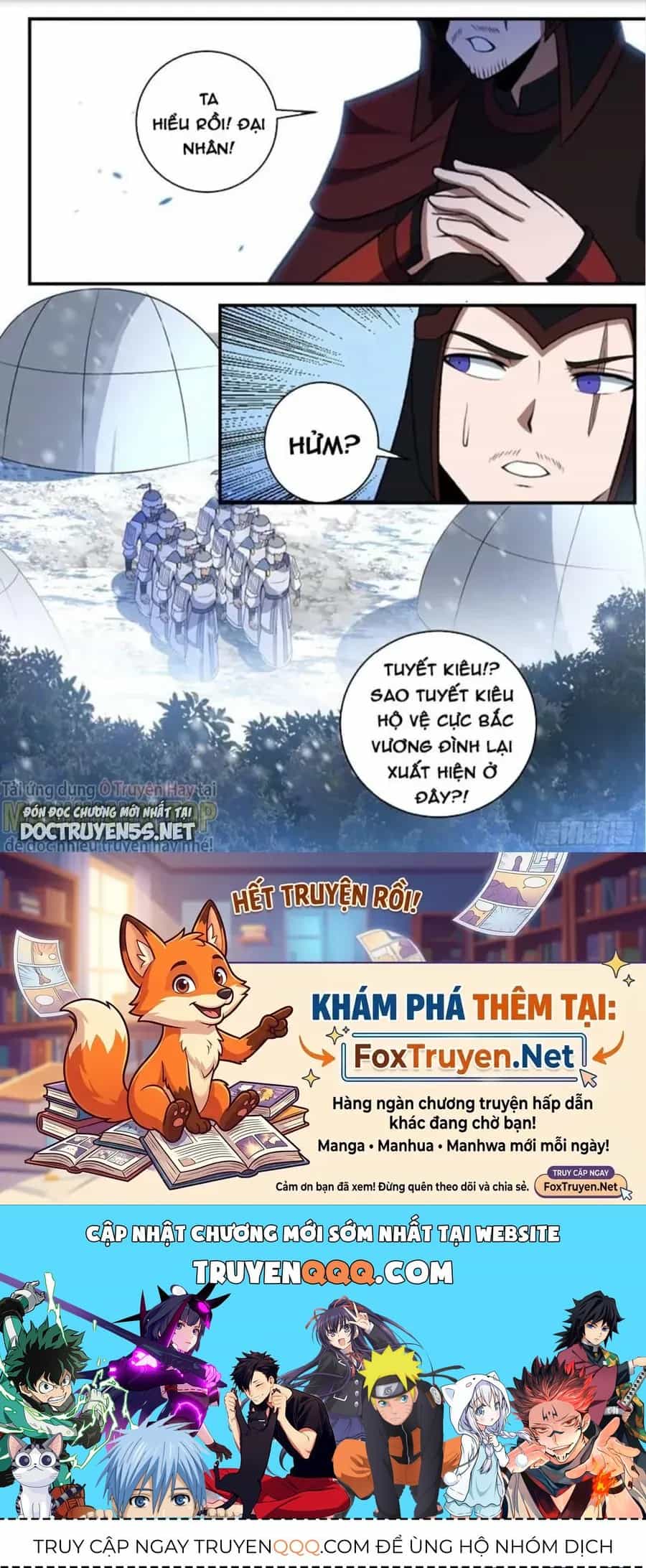 Mệnh Luân Chi Chủ! Khi Dị Biến Giáng Lâm Nhân Gian! - Chương 310 - ảnh 12