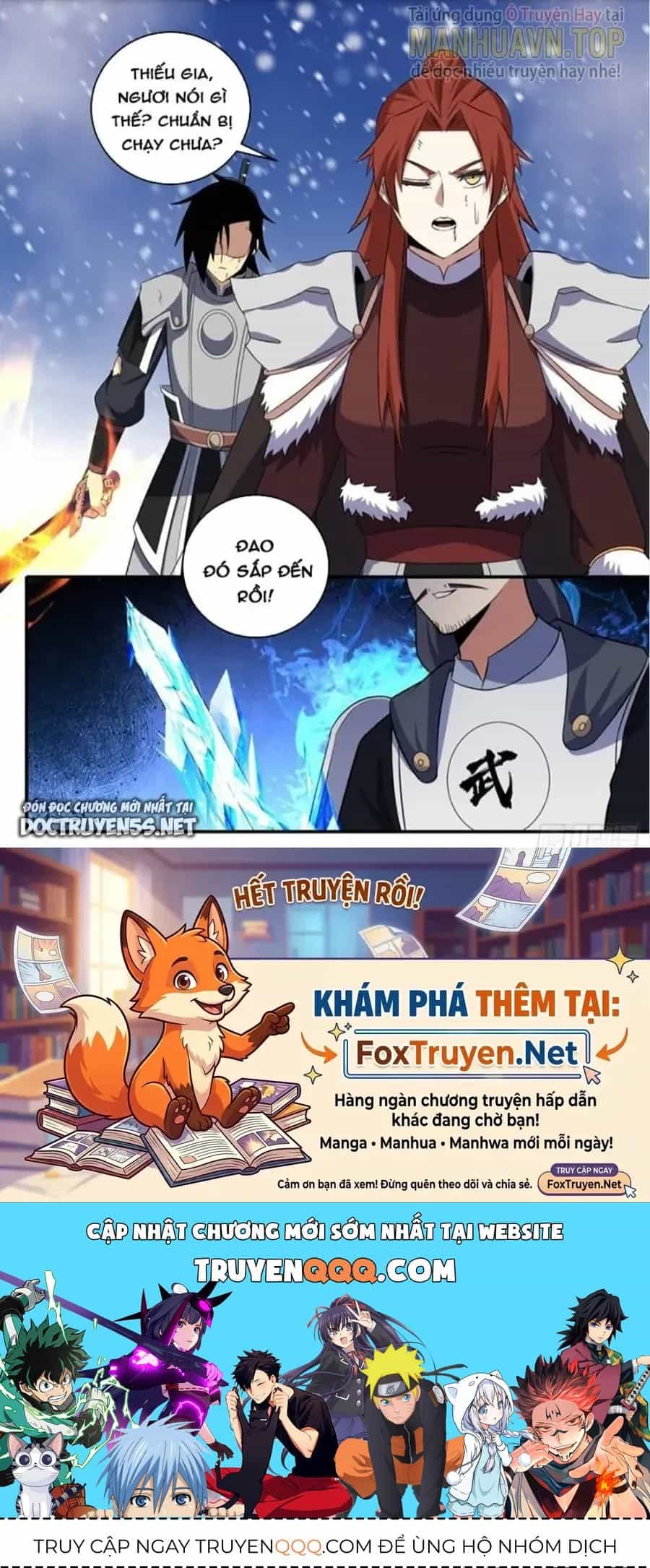Mệnh Luân Chi Chủ! Khi Dị Biến Giáng Lâm Nhân Gian! - Chương 313 - ảnh 12