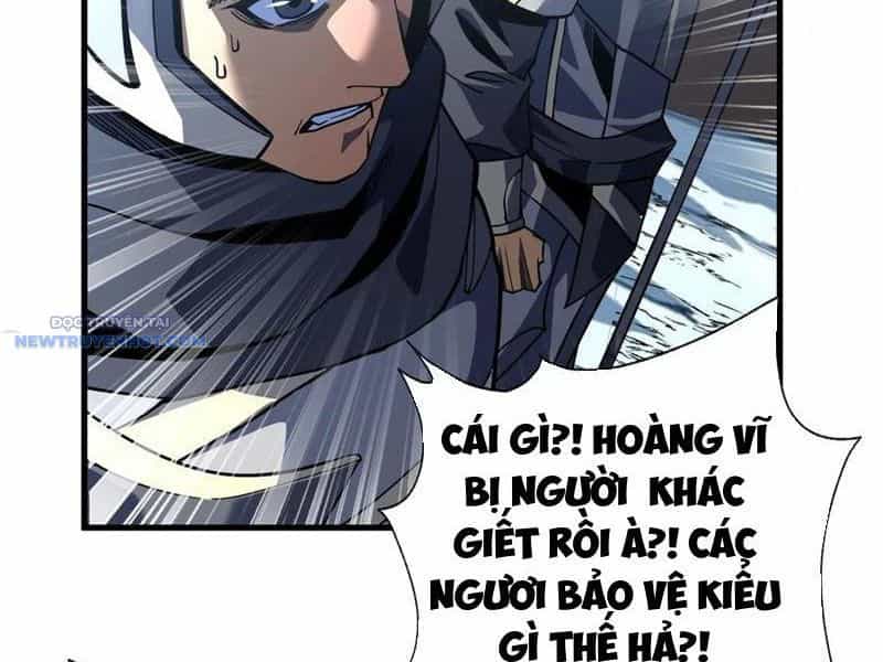 Mệnh Luân Chi Chủ! Khi Dị Biến Giáng Lâm Nhân Gian! - Chương 42 - ảnh 32