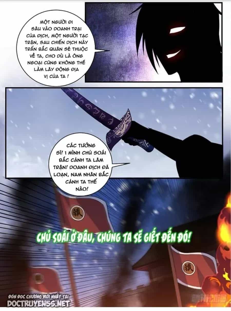 Mệnh Luân Chi Chủ! Khi Dị Biến Giáng Lâm Nhân Gian! - Chương 317 - ảnh 11
