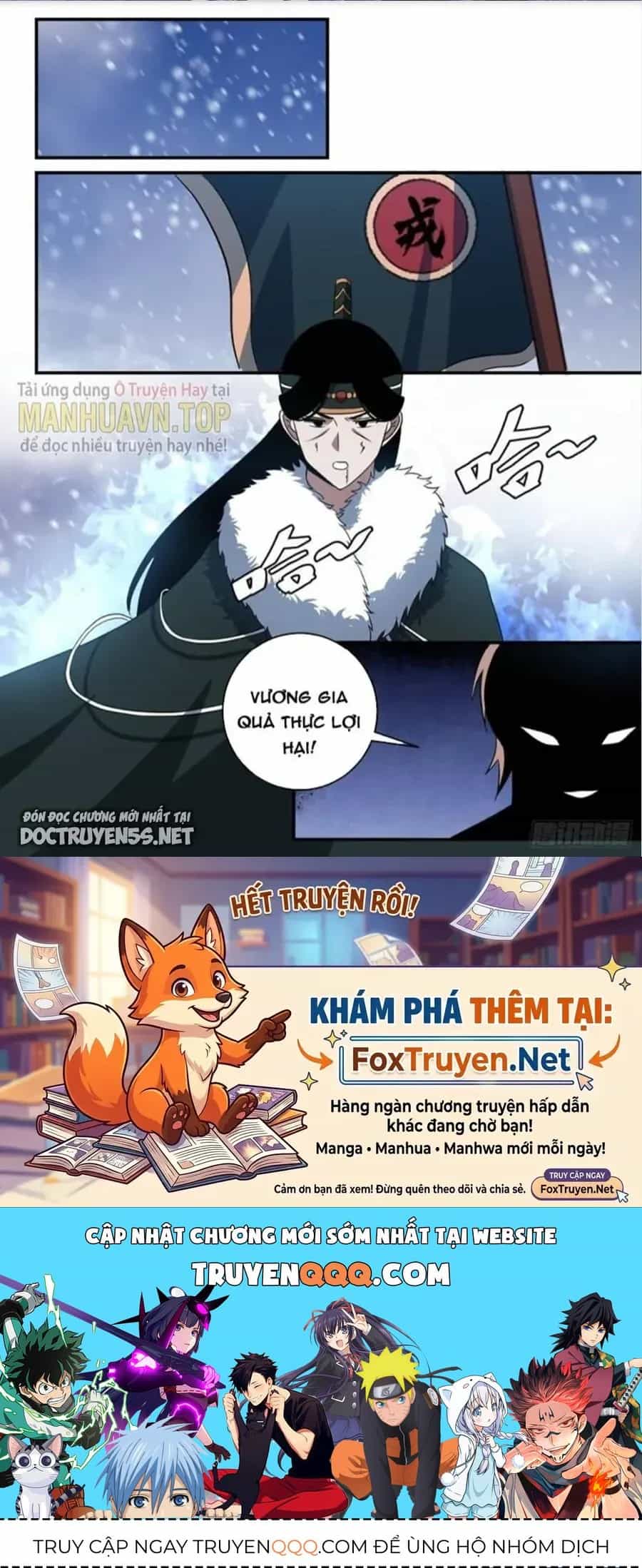 Mệnh Luân Chi Chủ! Khi Dị Biến Giáng Lâm Nhân Gian! - Chương 318 - ảnh 12