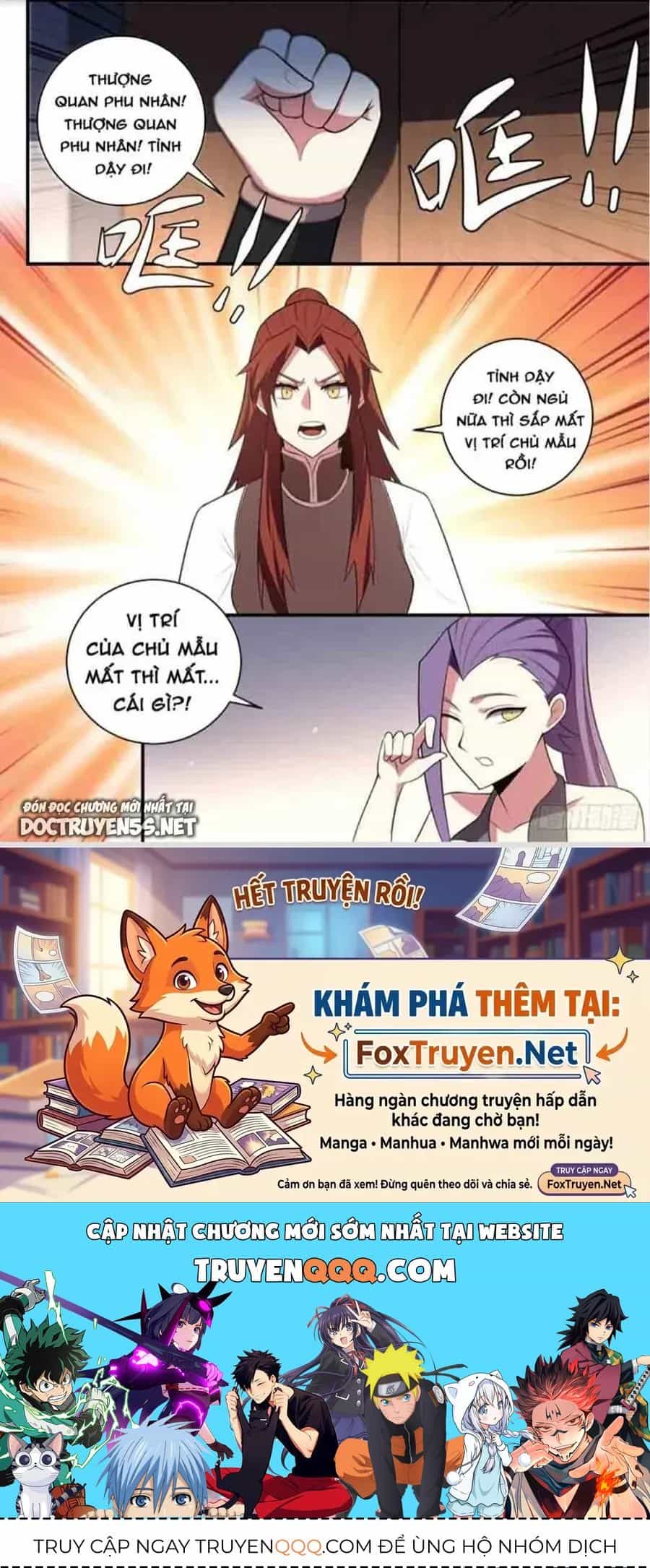 Mệnh Luân Chi Chủ! Khi Dị Biến Giáng Lâm Nhân Gian! - Chương 322 - ảnh 12