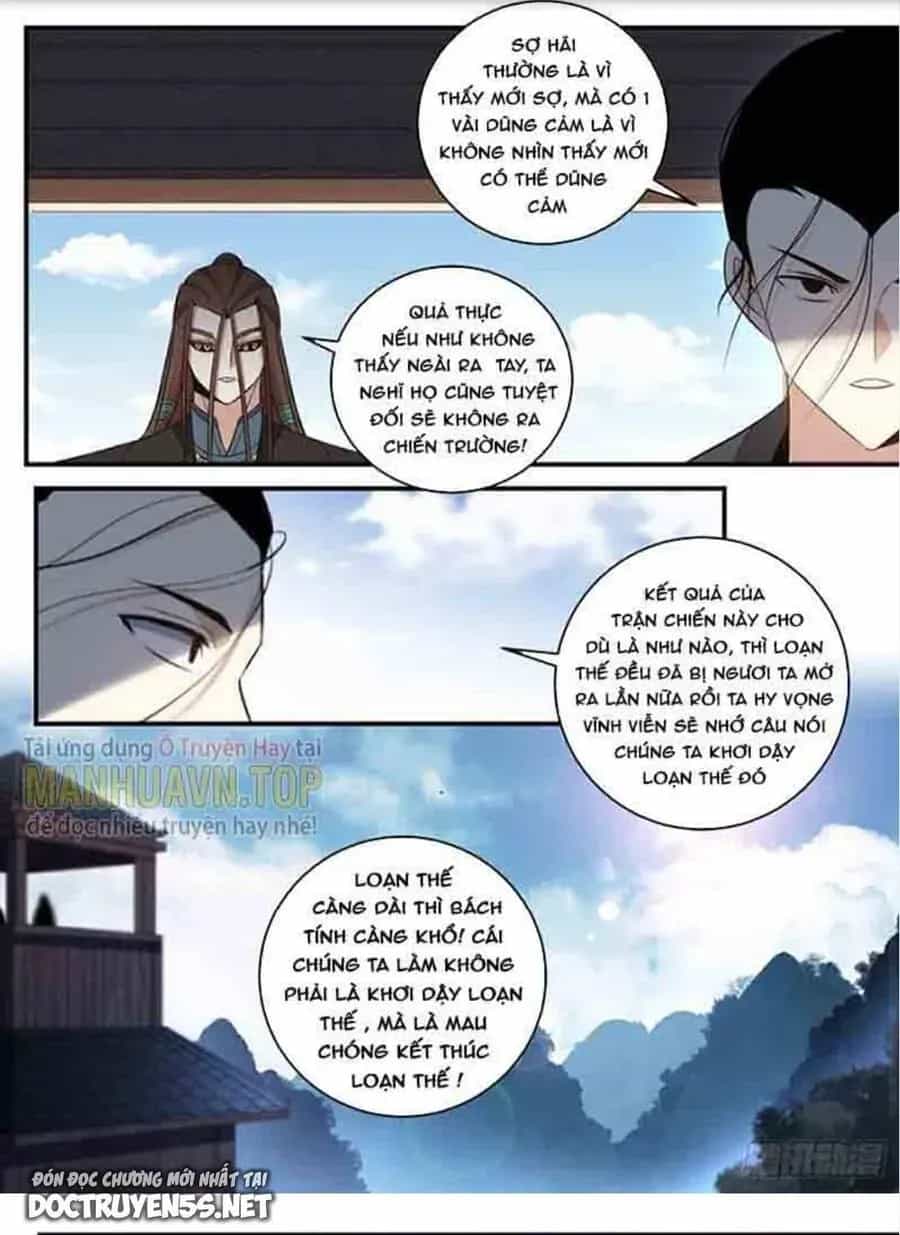 Mệnh Luân Chi Chủ! Khi Dị Biến Giáng Lâm Nhân Gian! - Chương 322 - ảnh 7