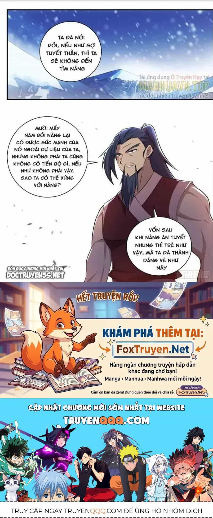 Mệnh Luân Chi Chủ! Khi Dị Biến Giáng Lâm Nhân Gian! - Chương 324 - ảnh 11