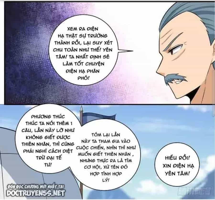 Mệnh Luân Chi Chủ! Khi Dị Biến Giáng Lâm Nhân Gian! - Chương 332 - ảnh 5