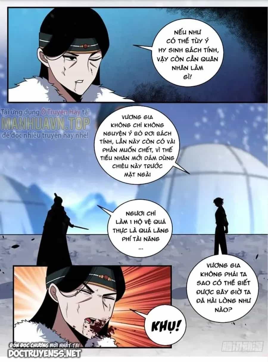 Mệnh Luân Chi Chủ! Khi Dị Biến Giáng Lâm Nhân Gian! - Chương 336 - ảnh 2
