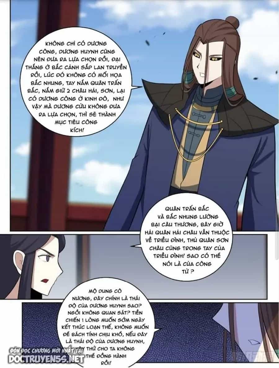 Mệnh Luân Chi Chủ! Khi Dị Biến Giáng Lâm Nhân Gian! - Chương 338 - ảnh 5