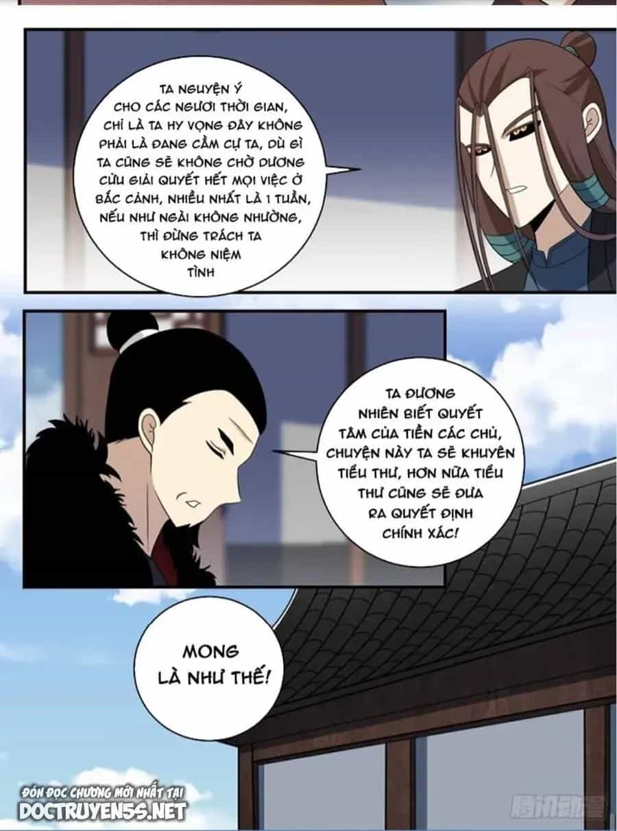 Mệnh Luân Chi Chủ! Khi Dị Biến Giáng Lâm Nhân Gian! - Chương 341 - ảnh 9