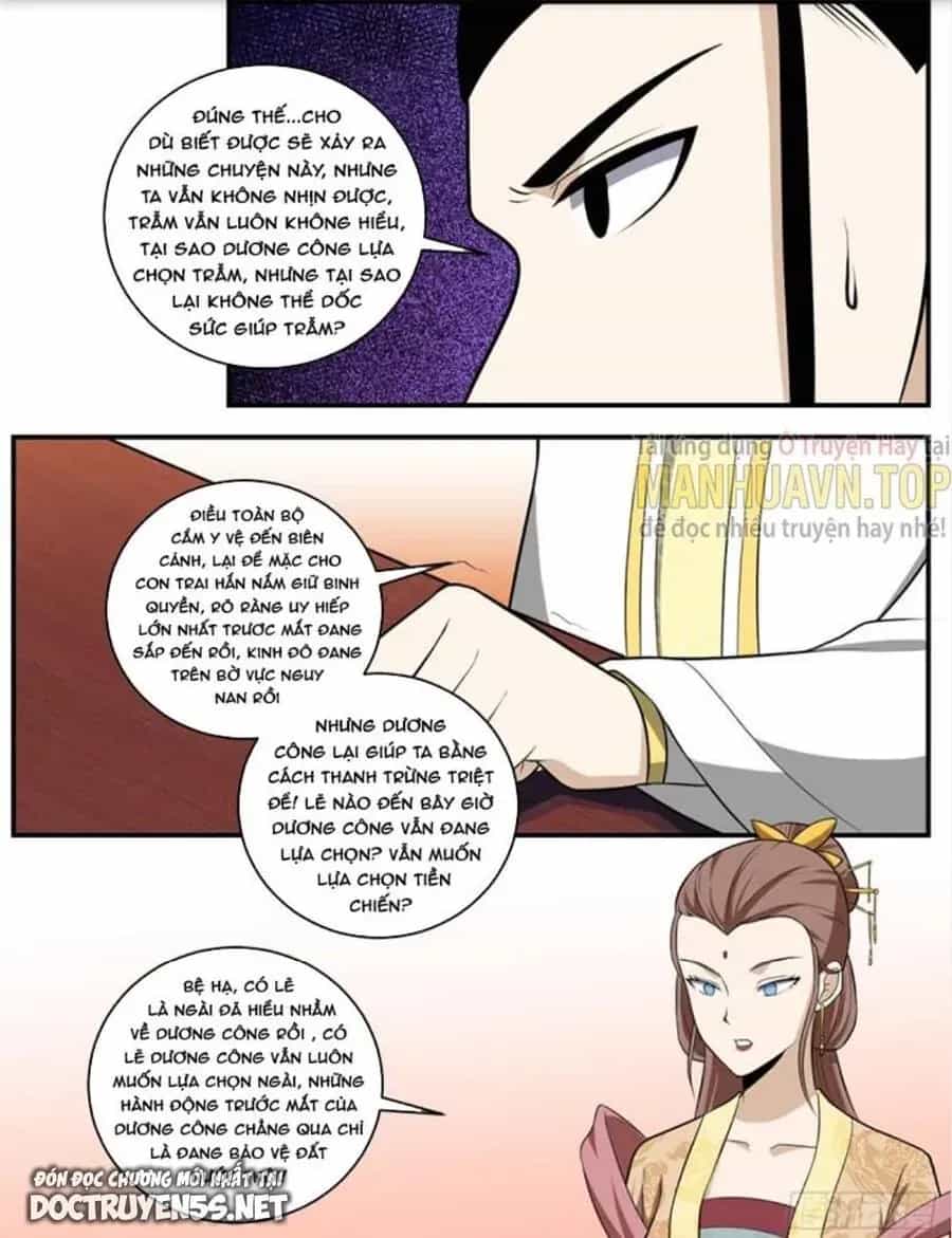 Mệnh Luân Chi Chủ! Khi Dị Biến Giáng Lâm Nhân Gian! - Chương 346 - ảnh 10