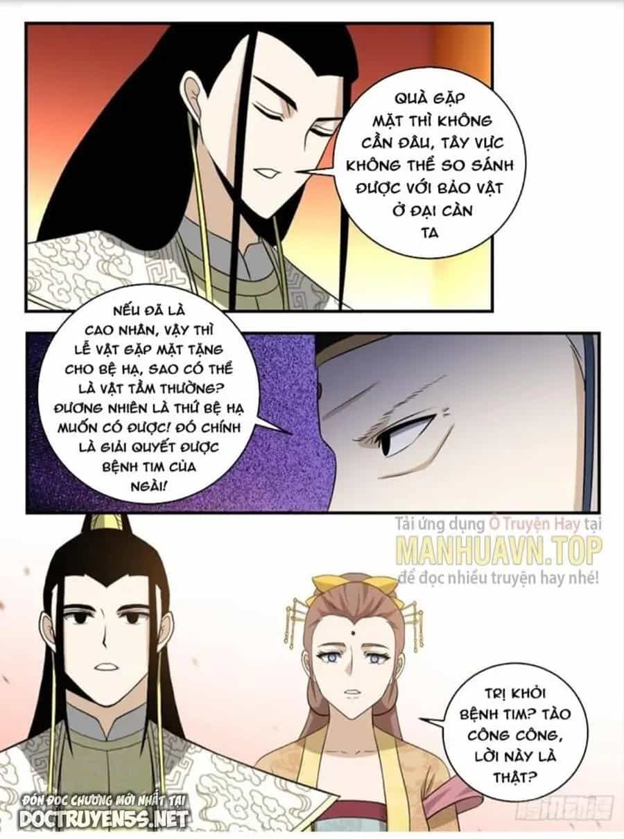 Mệnh Luân Chi Chủ! Khi Dị Biến Giáng Lâm Nhân Gian! - Chương 347 - ảnh 10