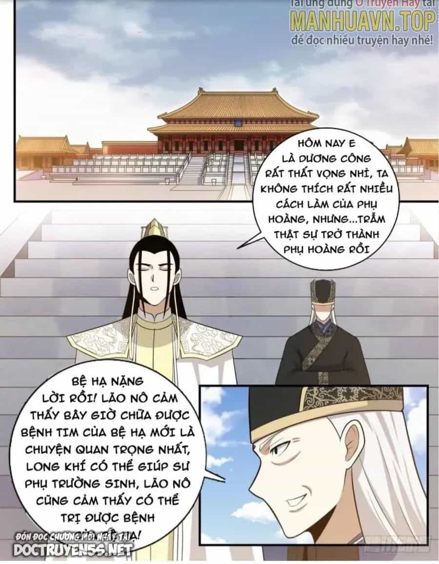 Mệnh Luân Chi Chủ! Khi Dị Biến Giáng Lâm Nhân Gian! - Chương 350 - ảnh 11
