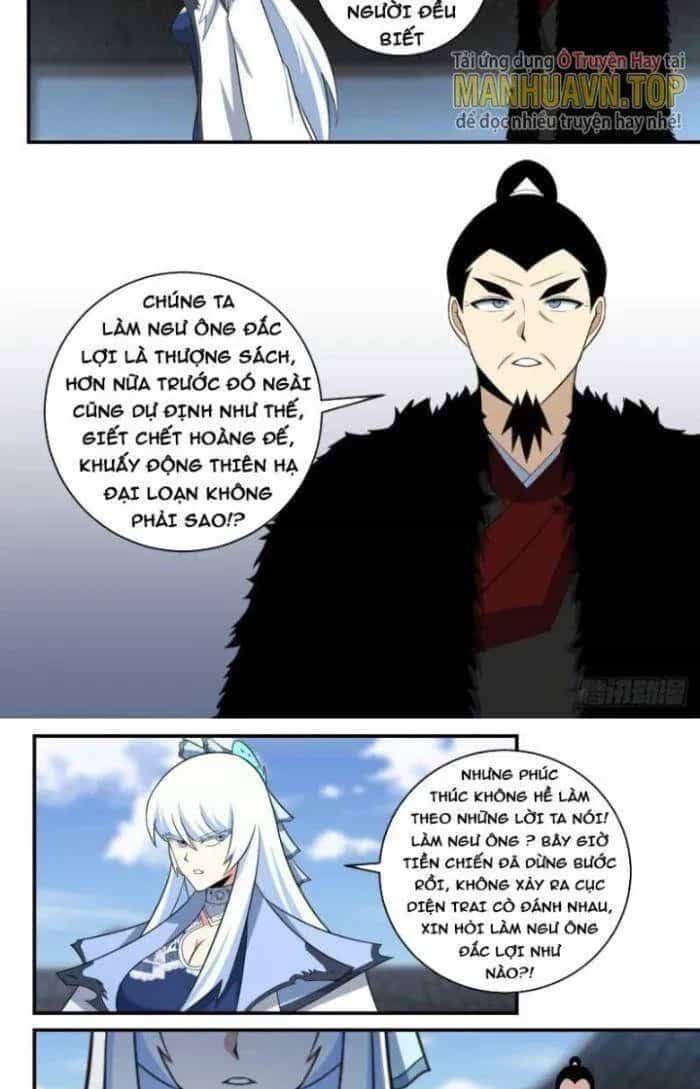 Mệnh Luân Chi Chủ! Khi Dị Biến Giáng Lâm Nhân Gian! - Chương 354 - ảnh 2
