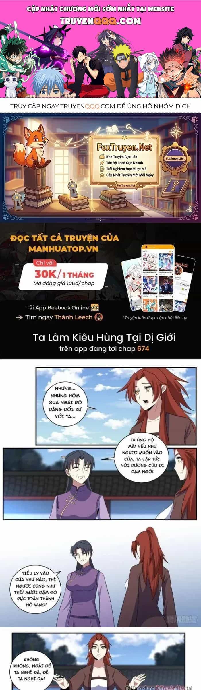 Mệnh Luân Chi Chủ! Khi Dị Biến Giáng Lâm Nhân Gian! - Chương 368 - ảnh 1
