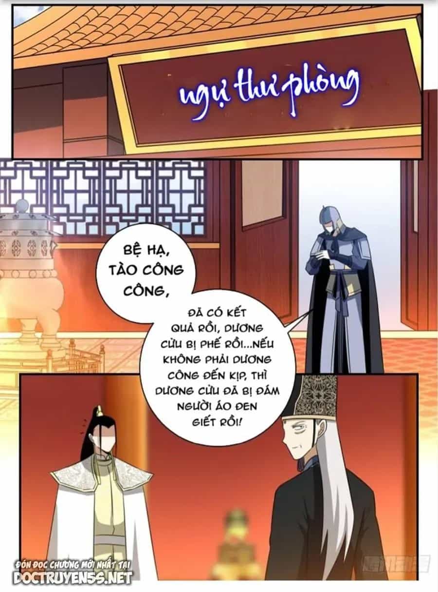 Mệnh Luân Chi Chủ! Khi Dị Biến Giáng Lâm Nhân Gian! - Chương 377 - ảnh 11