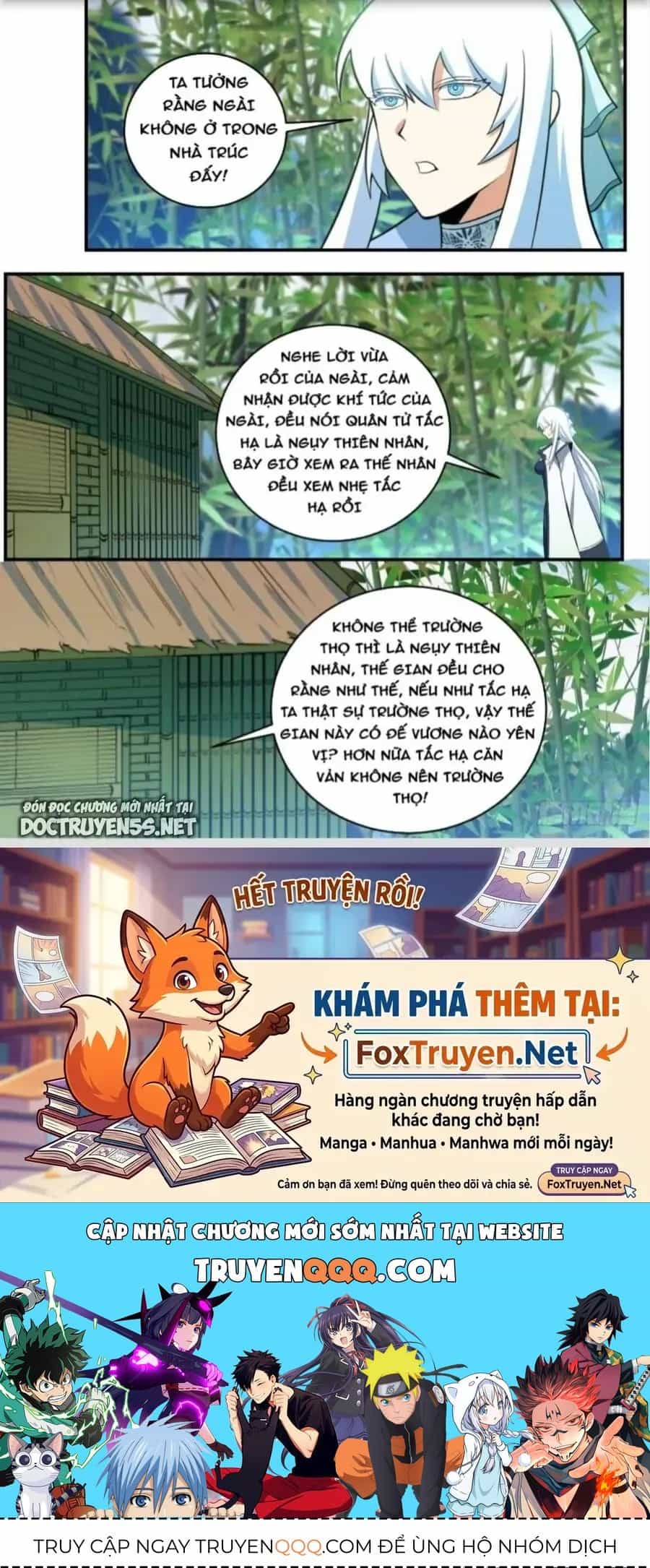Mệnh Luân Chi Chủ! Khi Dị Biến Giáng Lâm Nhân Gian! - Chương 378 - ảnh 12