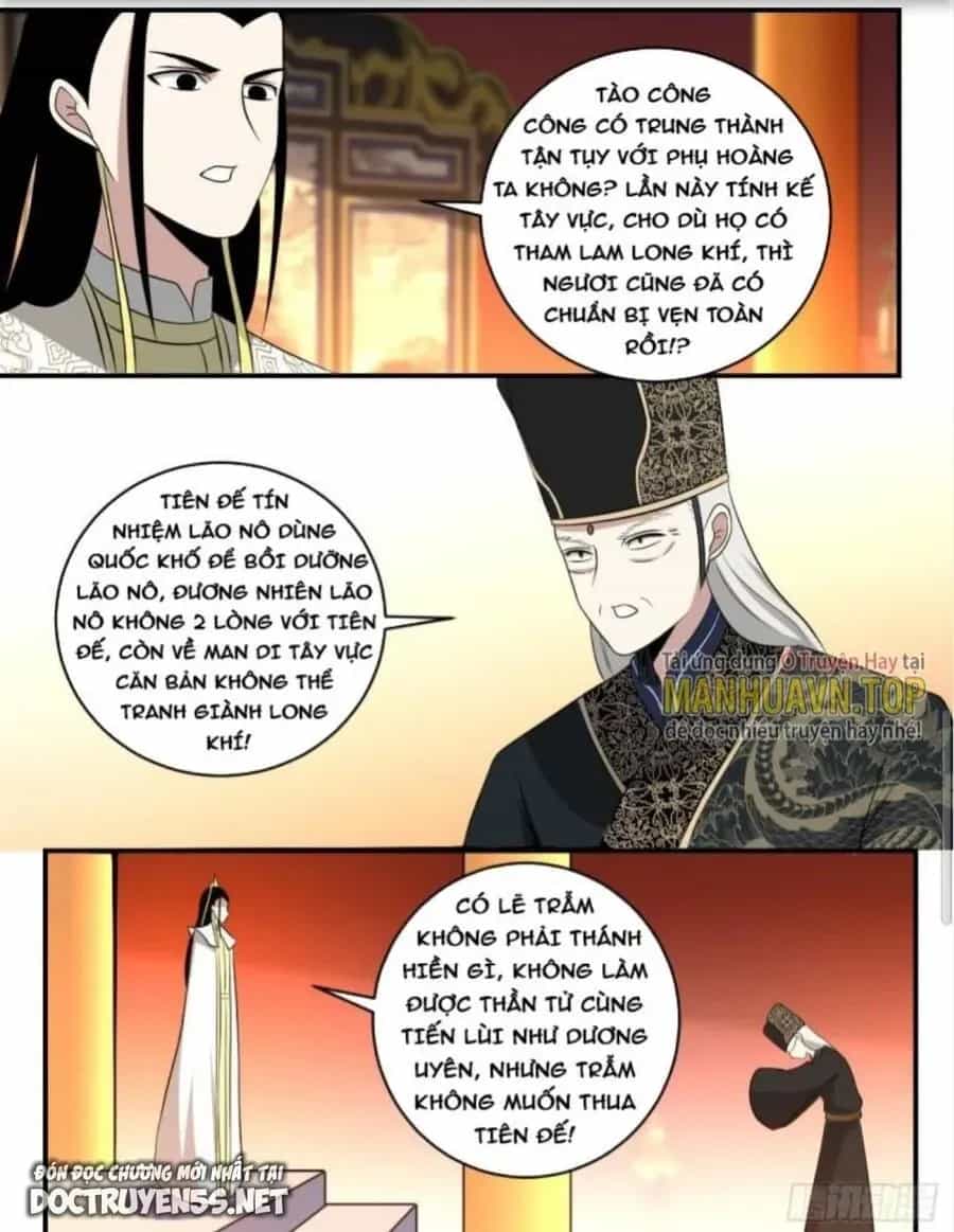 Mệnh Luân Chi Chủ! Khi Dị Biến Giáng Lâm Nhân Gian! - Chương 378 - ảnh 5