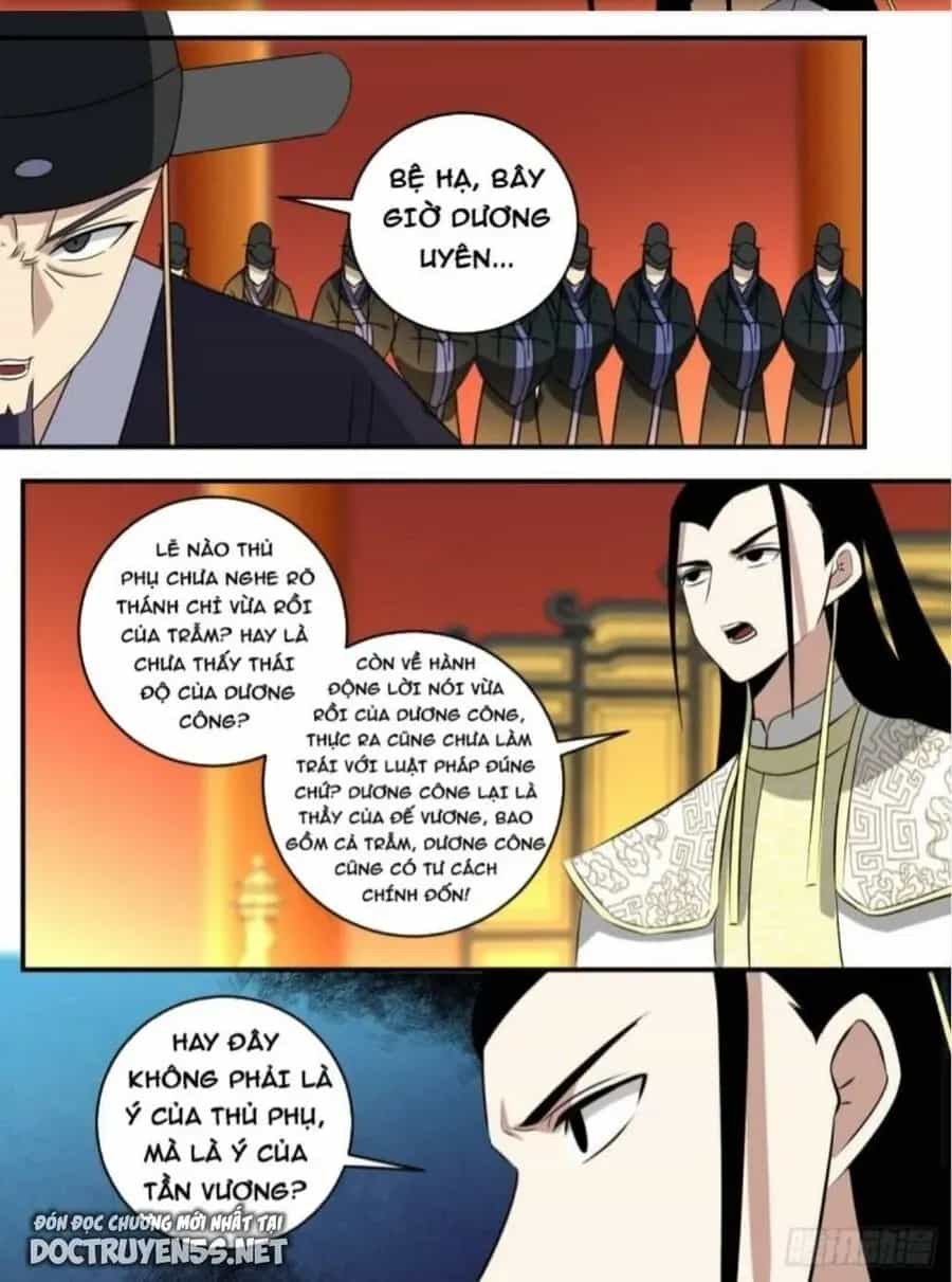 Mệnh Luân Chi Chủ! Khi Dị Biến Giáng Lâm Nhân Gian! - Chương 384 - ảnh 7
