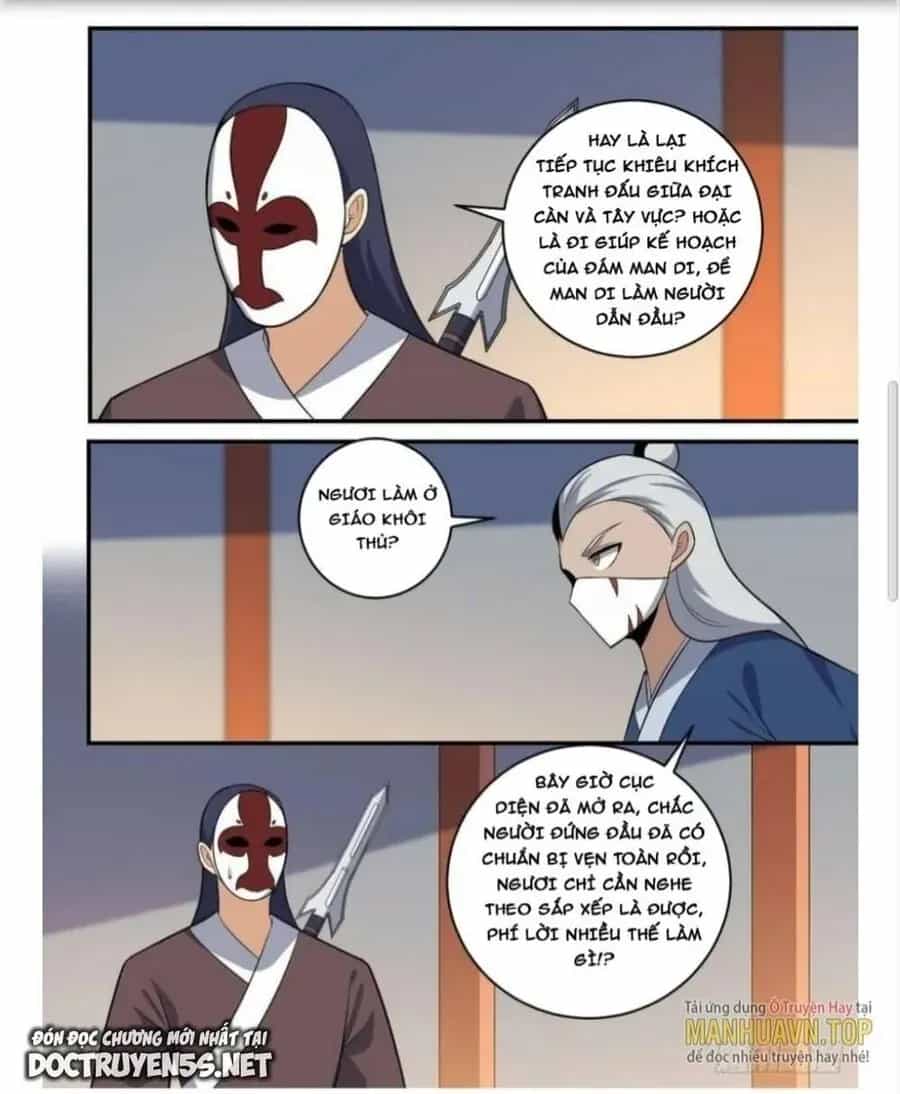 Mệnh Luân Chi Chủ! Khi Dị Biến Giáng Lâm Nhân Gian! - Chương 387 - ảnh 3