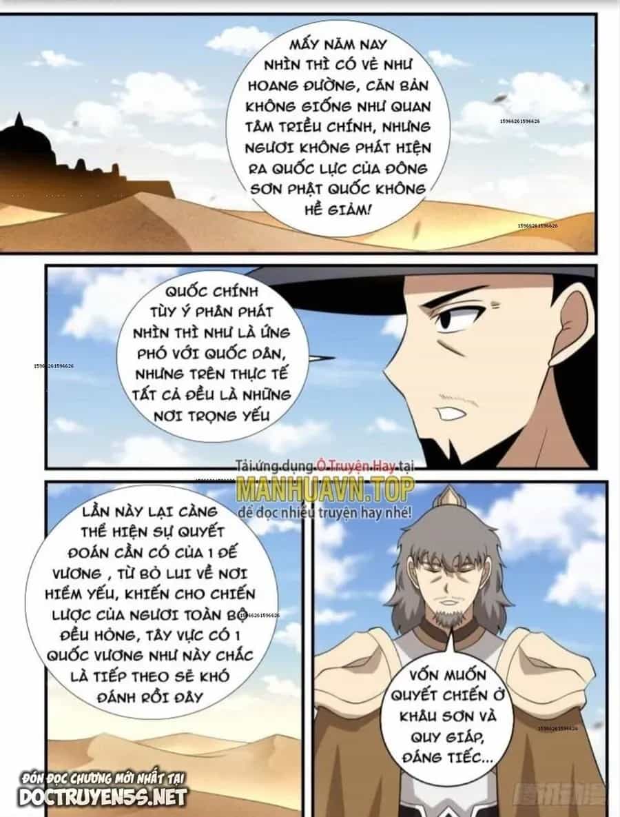 Mệnh Luân Chi Chủ! Khi Dị Biến Giáng Lâm Nhân Gian! - Chương 393 - ảnh 8