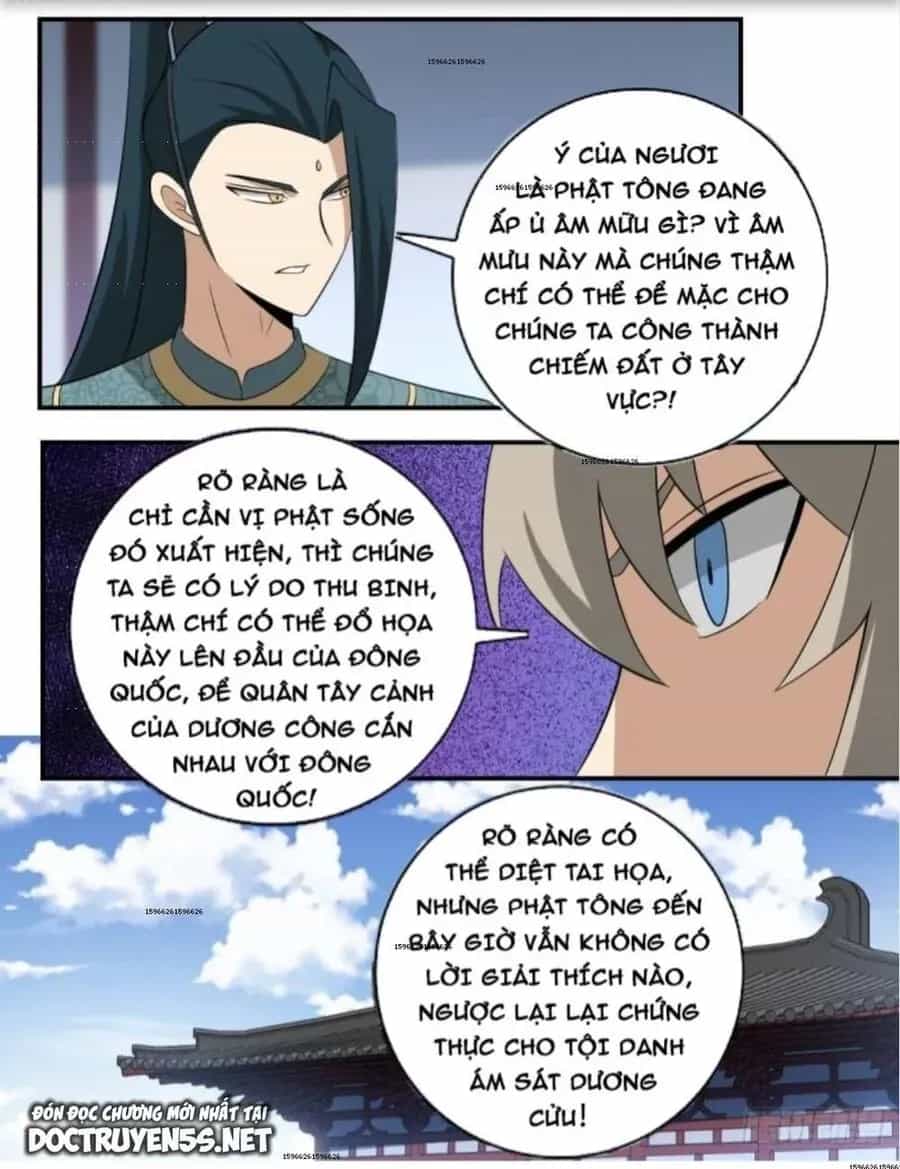 Mệnh Luân Chi Chủ! Khi Dị Biến Giáng Lâm Nhân Gian! - Chương 395 - ảnh 3