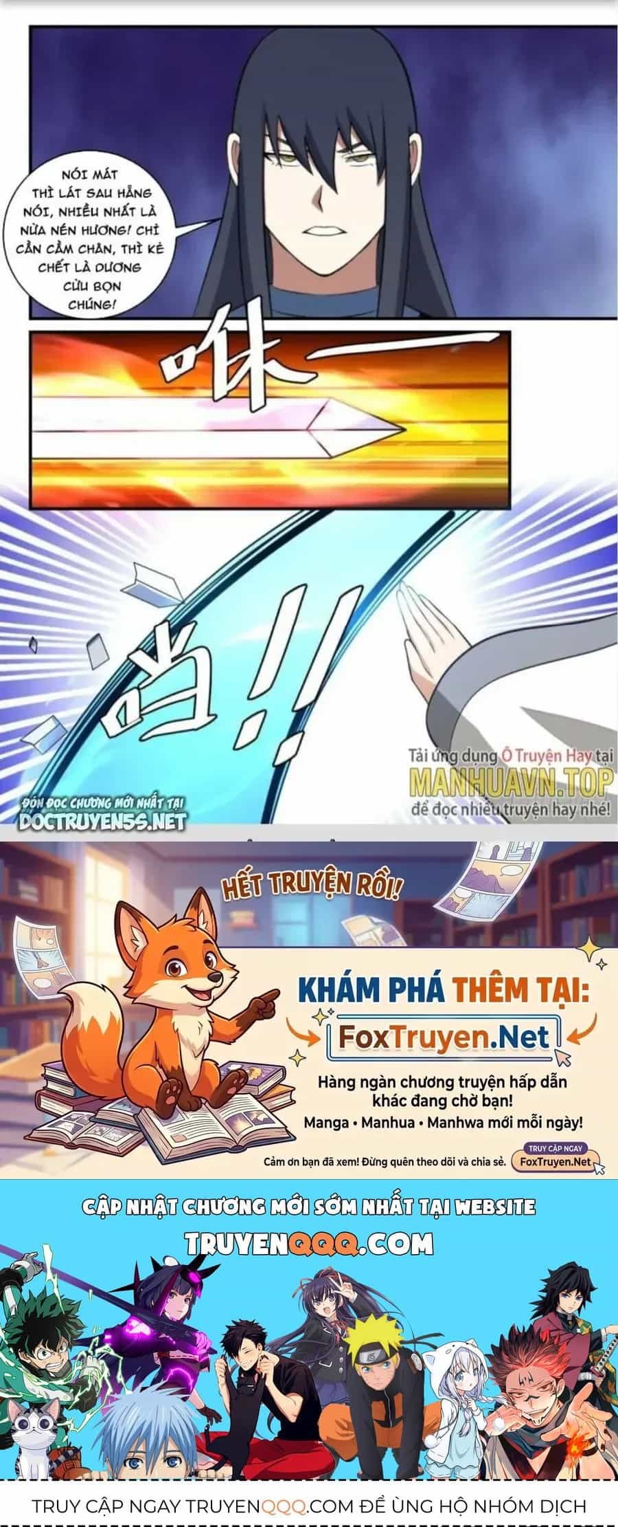 Mệnh Luân Chi Chủ! Khi Dị Biến Giáng Lâm Nhân Gian! - Chương 396 - ảnh 20