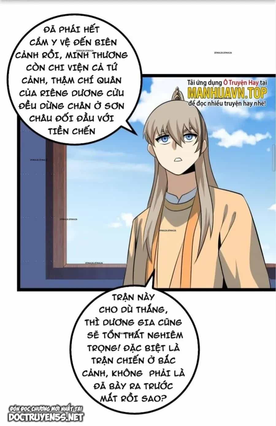 Mệnh Luân Chi Chủ! Khi Dị Biến Giáng Lâm Nhân Gian! - Chương 405 - ảnh 15