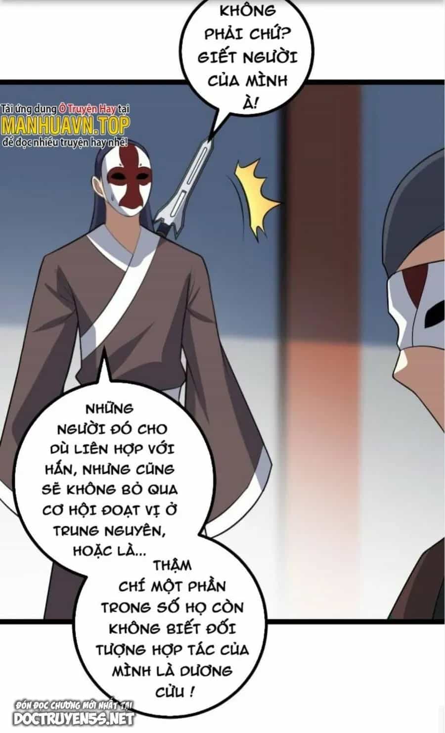 Mệnh Luân Chi Chủ! Khi Dị Biến Giáng Lâm Nhân Gian! - Chương 409 - ảnh 8