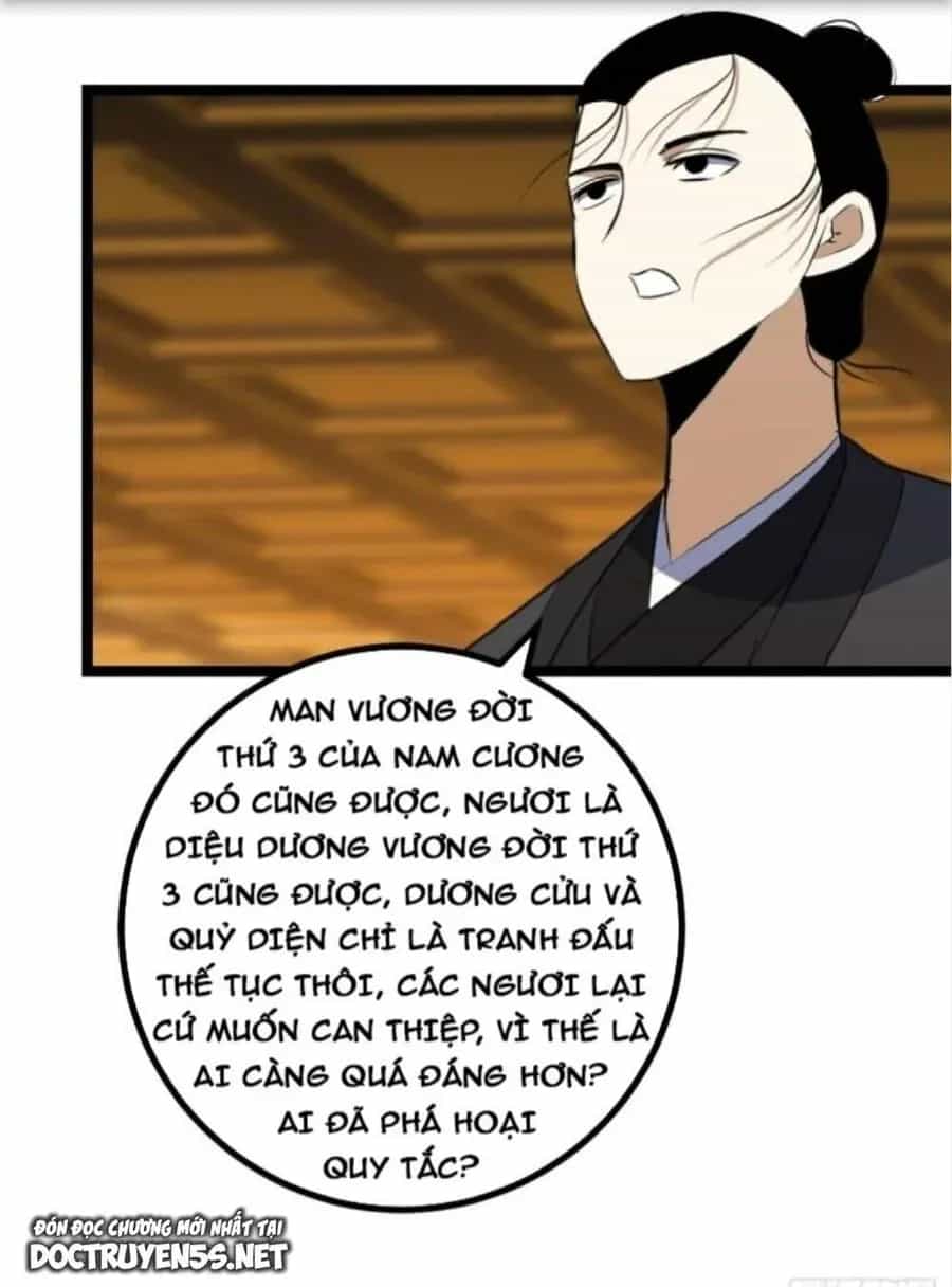 Mệnh Luân Chi Chủ! Khi Dị Biến Giáng Lâm Nhân Gian! - Chương 419 - ảnh 25